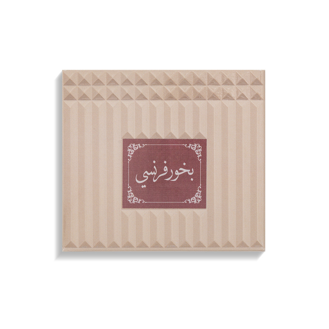 Bakhoor Farancy - French Bakhoor - 60 Grams - Image 2