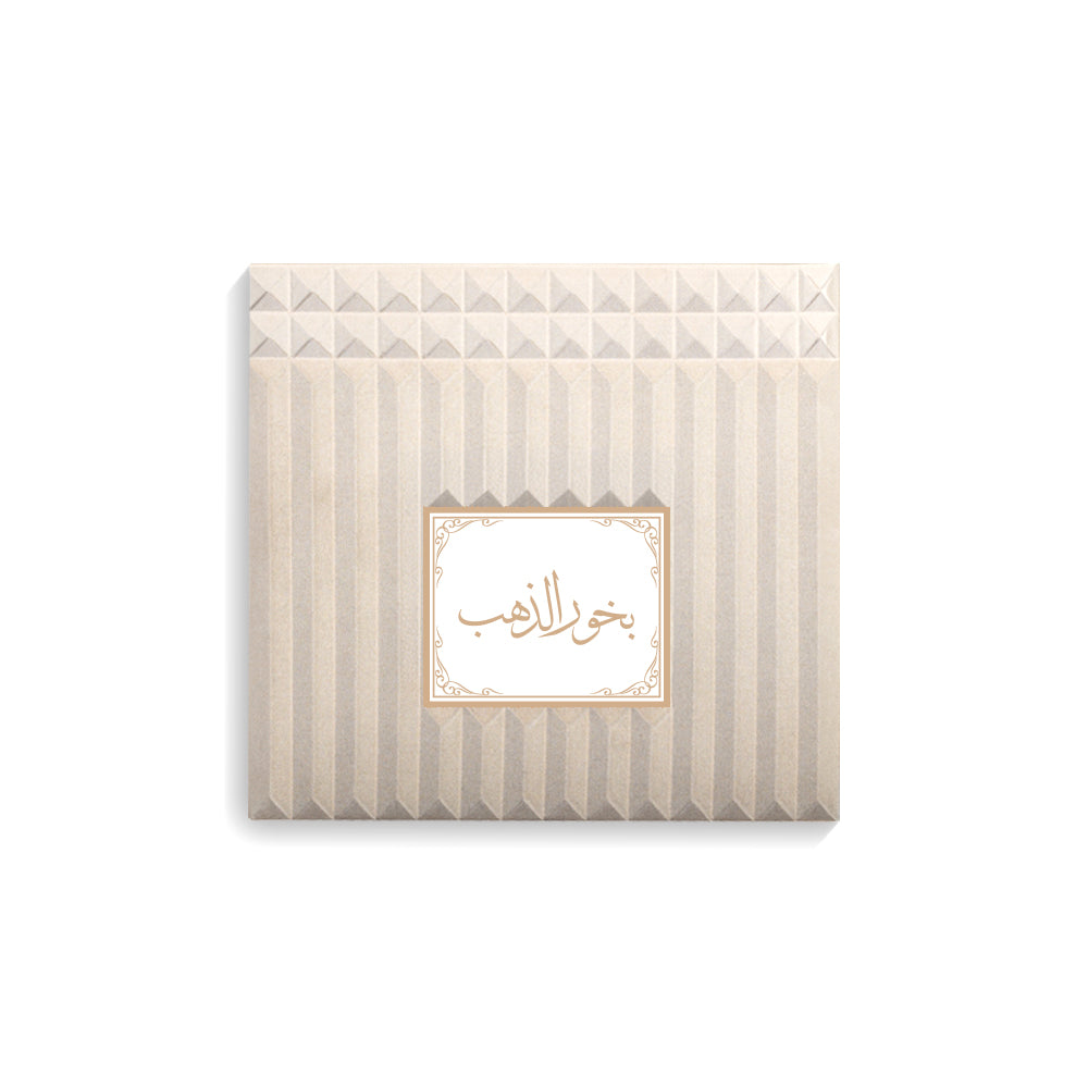 Bakhoor Al Dhahab - Arabic Bakhoor - 60 Grams - Image 2