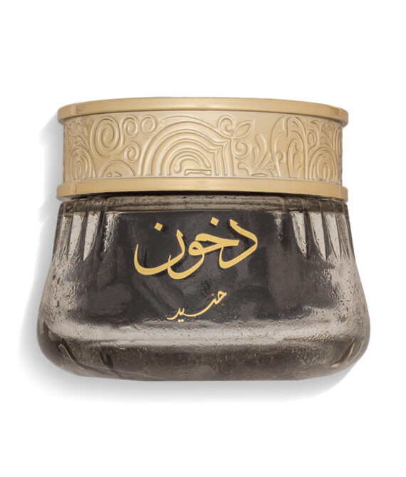 Dukhoon – Arabic Bakhoor – 60 Grams