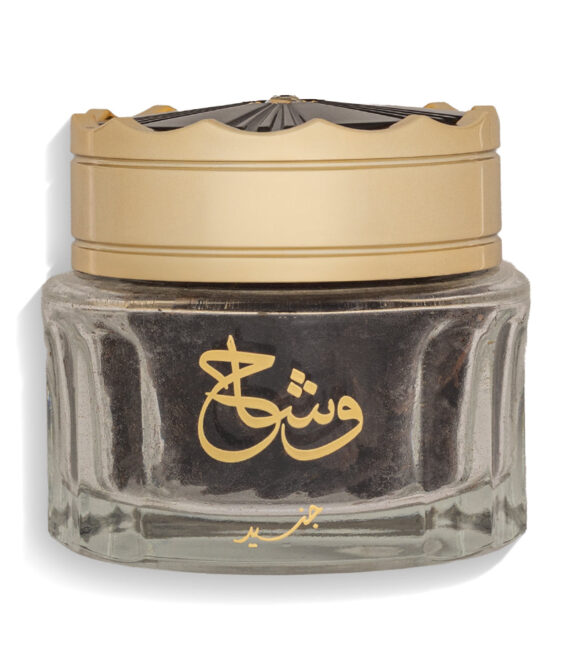 Wishah – Arabic Bakhoor – 48 Grams